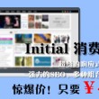 用word对比两个文档的不同